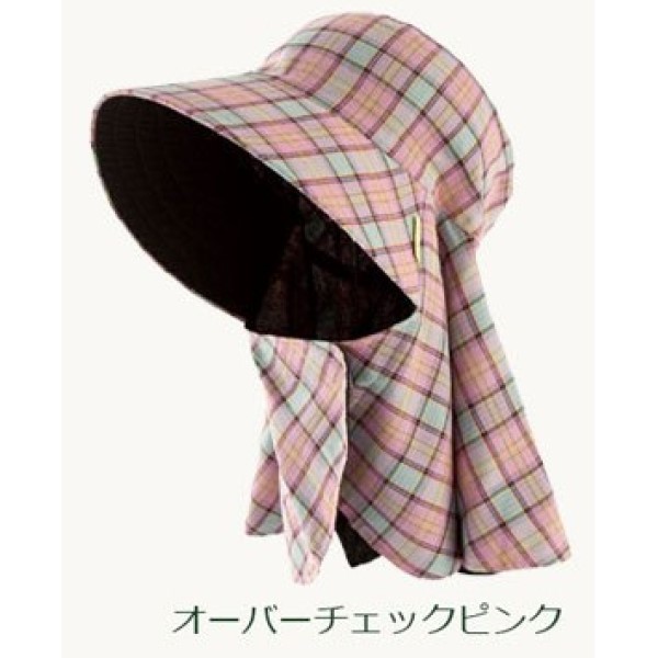 ゆったり農帽NSR-815 | ネット限定品 | JA個別宅配 ジョイライフネット