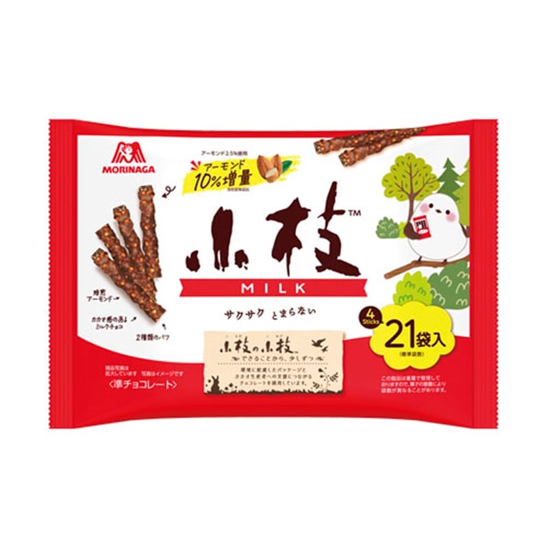 砂糖消費拡大）森永詰合せパック | 砂糖消費拡大とりまとめ | JA個別