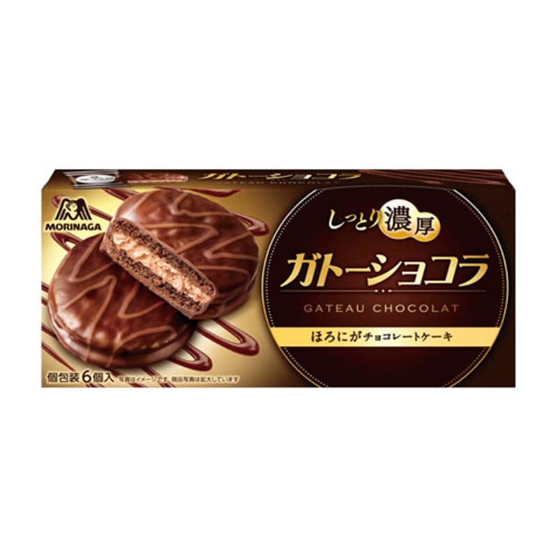 砂糖消費拡大）森永詰合せパック | 砂糖消費拡大とりまとめ | JA個別