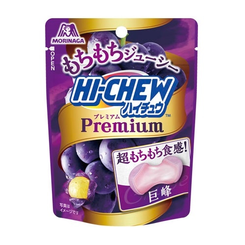 砂糖消費拡大）森永詰合せパック | 砂糖消費拡大とりまとめ | JA個別