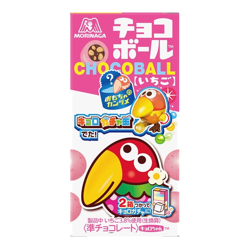 砂糖消費拡大）森永詰合せパック | 砂糖消費拡大とりまとめ | JA個別
