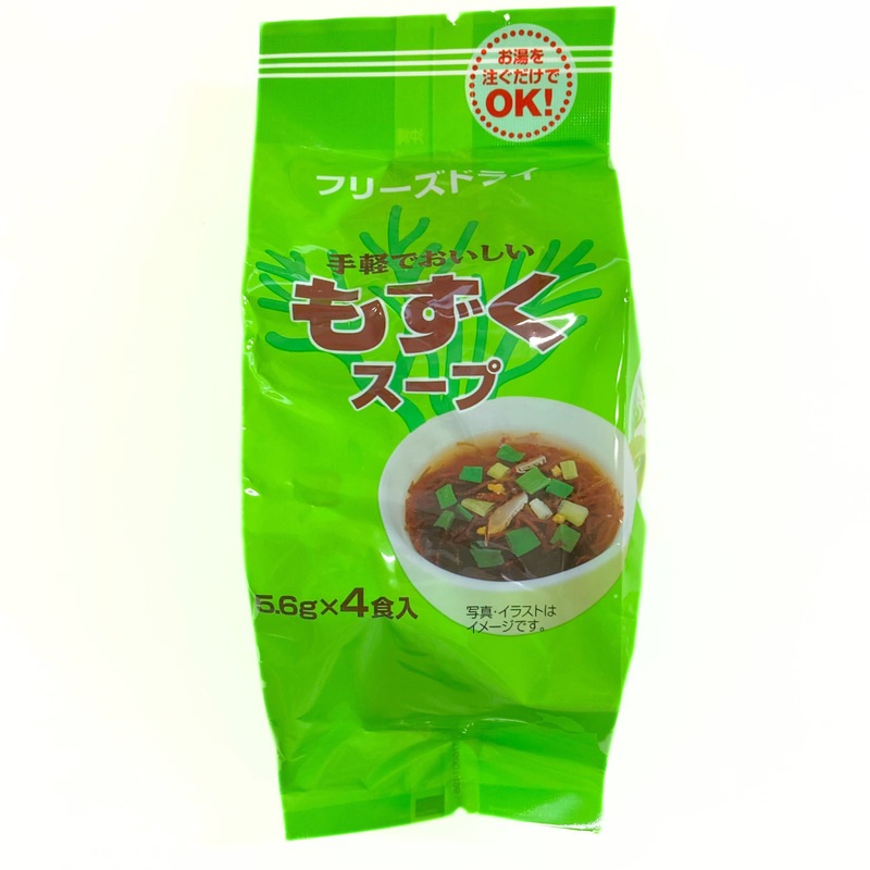 もずくスープ柚子入り5.6g×4袋 | ネット限定品 | JA個別宅配 ジョイ