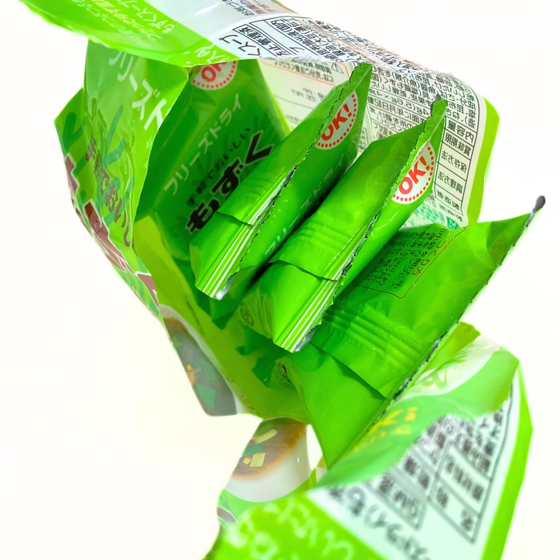 もずくスープ柚子入り5.6g×4袋 | ネット限定品 | JA個別宅配 ジョイ