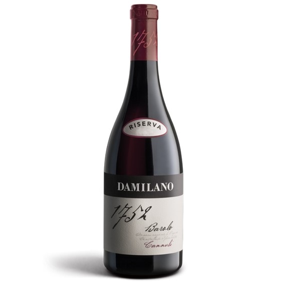 アンフォリオ バローロ リゼルヴァ 1985 サントリー 赤ワイン アンフォリオ バローロ リゼルヴァ 1985 サントリー 赤ワイン