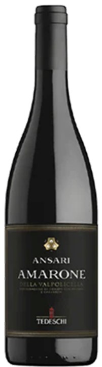 アマローネ・ヴァルポリチェッラ2016 テヌータキッケリ 2016