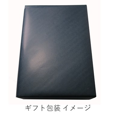 ���꡼�֥����륮�եȲ���Ȣ(250ml)�ڣ����ѡ�