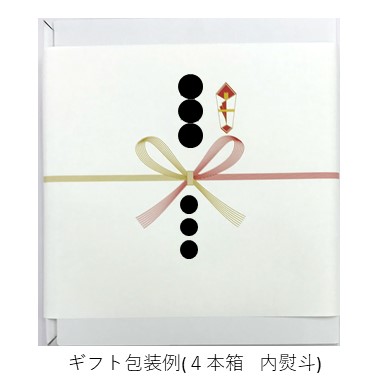 ���꡼�֥����륮�եȲ���Ȣ(250ml)�ڣ����ѡ�