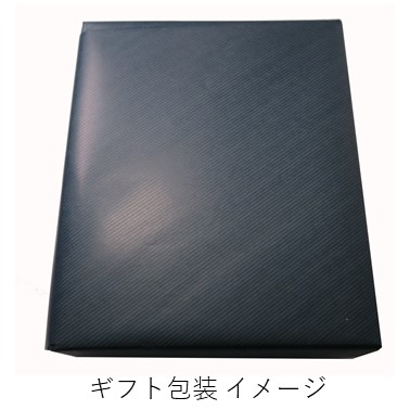 ���꡼�֥����륮�եȲ���Ȣ(250ml)�ڣ����ѡ�