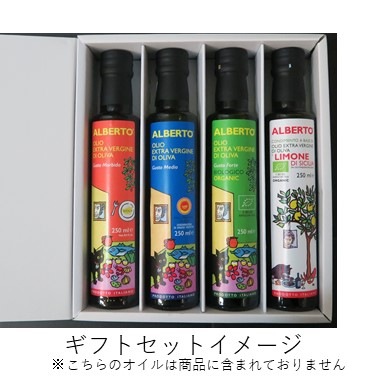 ���꡼�֥����륮�եȲ���Ȣ(250ml)�ڣ����ѡ�