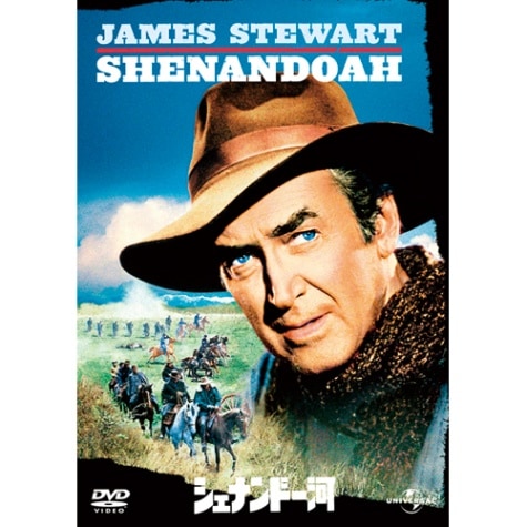 ジェームズ・スチュアート 西部劇 DVD 4枚セット : ジェームズ