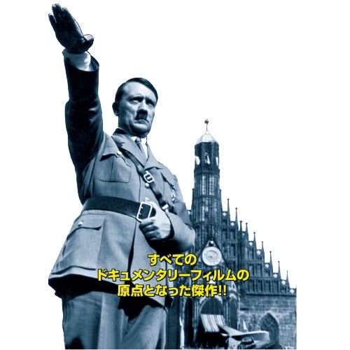 �ʥ������ɥ����󥿥꡼ DVD 20�祻�å�