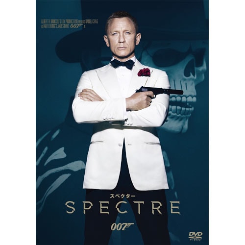 007スペクターDVD : 007スペクターDVD - くみあいショッピング