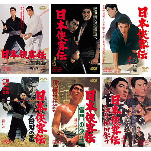 ���ܶ����� DVD6���ȡ��б顡���ҷ���¼��Ƿ�������Ĺ��󡡱����Ȳ���ͧ�Ҹ��ꥻ�åȡ��ڣ�����pt �ݥ���ȣ���Ը����