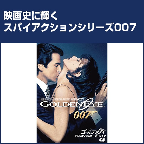 007���꡼����������ǥ󥢥�