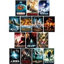 未公開アクション映画 ＋ 未公開パニック映画 DVD 14枚セット|アクション（任侠）|映像と音の友社