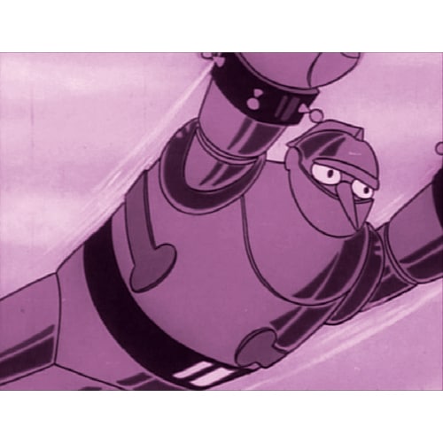 鉄人28号DVD-BOX2 DVD 5枚組 鉄人28号 DVDボックス 鉄人28号 DVD-BOX 1