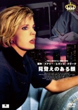 ���Ф��Τ����