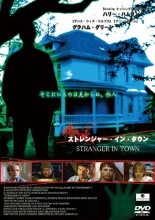 ���ȥ�󥸥㡼�����󡦥�����