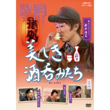 ���������ݤߤ��� ������