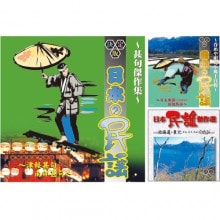 ̱�� CD 8�祻�å�