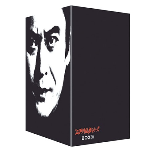 江戸川乱歩シリーズ DVD-BOX(3)〈初回限定生産・8枚組〉 Amazon.co.jp: 江戸川乱歩シリーズ DVD-BOX(3)〈初回限定生産8枚