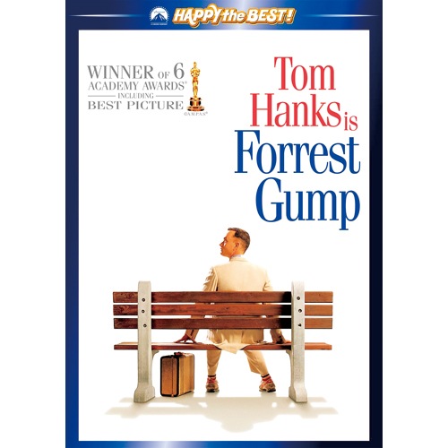 フォレスト・ガンプ 一期一会 : フォレスト・ガンプ 一期一会