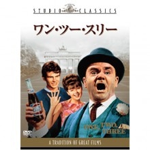 ワン・ツー・スリー|文芸・恋愛・ロマンス|映像と音の友社