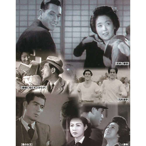 邦画・日本映画 . Z」公式サイト｜SPOエンタメ倶楽部