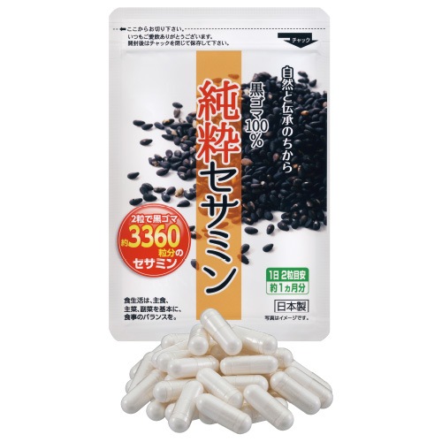 ������100���襻���ߥ� 1��