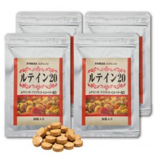 ルテイン20 4袋　細かい作業をする方にオススメ　スッキリな毎日　【ポイント５％還元中】|ブルーベリー、アサイー 系|ほほえみ元気クラブ