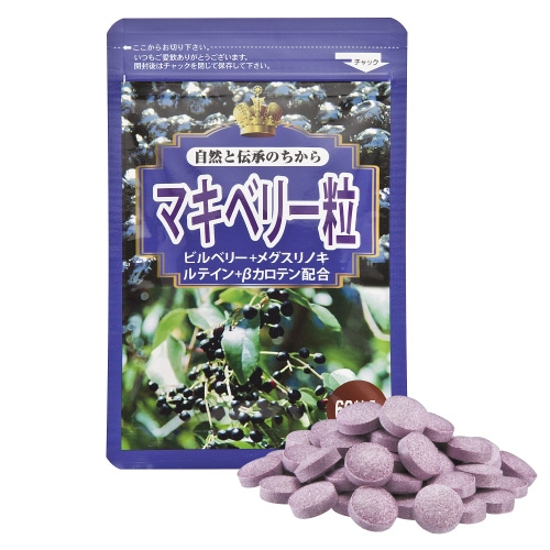 ݥեΡ ȥ˥ ץ ޥ٥꡼γ 1 1ʬ ڥݥȣԸ