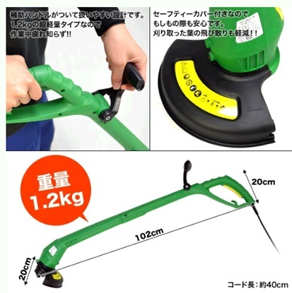 10���������ղ�������ư�𴢵�