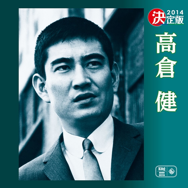 ������2014 ���ҷ� CD