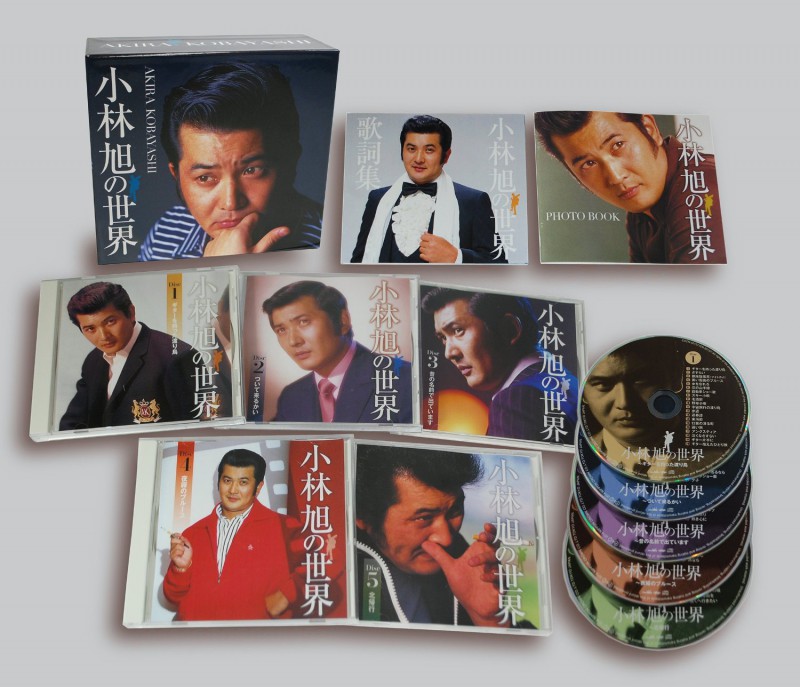 小林旭シリーズ　５枚セット　DVD 0000000032562.jpg
