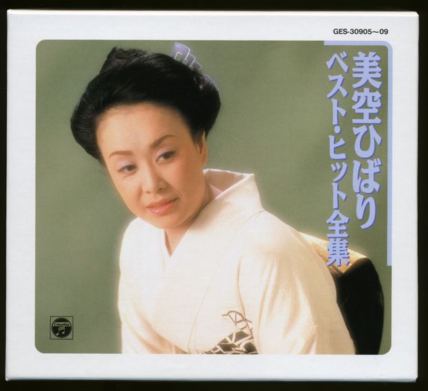 �����ҤФꡡ�٥��ȡ��ҥå�����