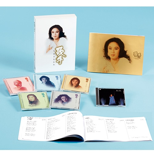 ちあきなおみCD5枚 新品未開封 歌手―ちあきなおみ― CD 5枚セット+DVD1枚セット【ポイント5