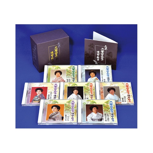 ����ɴ��� ϲ�ʤ�̥�� CD 7�祻�å�