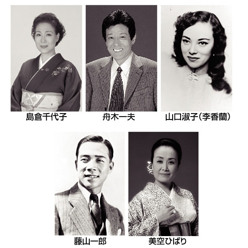 昭和の大ヒット100 CD 6枚組 昭和の大ヒット100 CD 6枚組