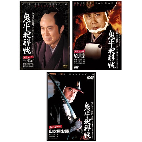 ��ʿ�Ȳ�Ģ ���ڥ���� DVD 3�祻�åȼ�� ��¼�ȱ����� 