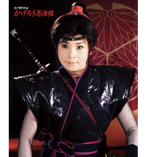 かげろう忍法帖 DVD-BOX 水戸黄門外伝〈初回限定生産・4枚組〉 かげろう忍法帖 DVD BOX 水戸黄門外伝 初回限定生産 4枚組 時代