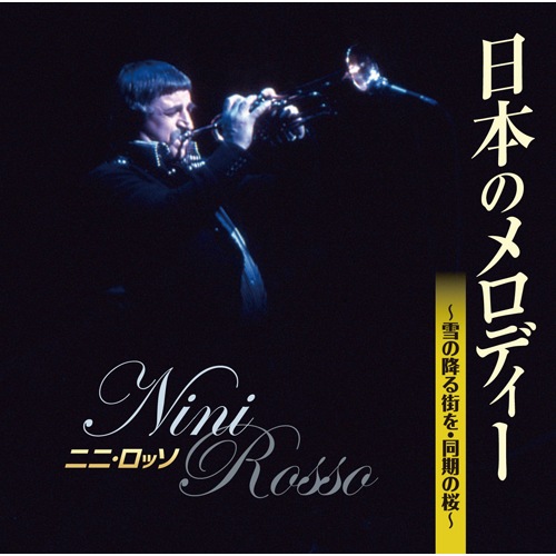 �˥ˡ����å� ���ܤΥ���ǥ����ڥݥ����5%�Ը����