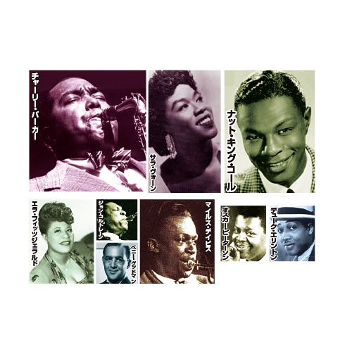 ���졼�ȡ����㥺���ޥ�������300�� CD16���ȡ������Ȳ���ͧ�Ҹ��꾦�� �ڥݥ���ȣ���Ը����