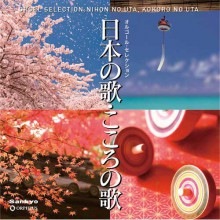 ���르���롦���쥯����� ���ܤβΡ��������β�