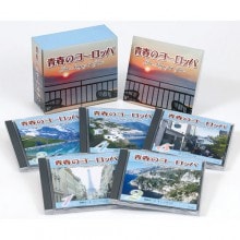 オールディーズ 青春グラフィティ CD セット オールディーズ☆青春グラフィティ CD 5枚組 : - くみあい