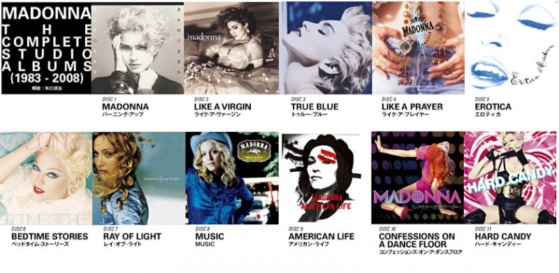 マドンナ The Complete Studio Albums CD11枚組 : マドンナ The