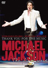 マイケル・ジャクソン・アンソロジー サンキュー・フォーザ・ミュージック|ポップス・ロック|映像と音の友社