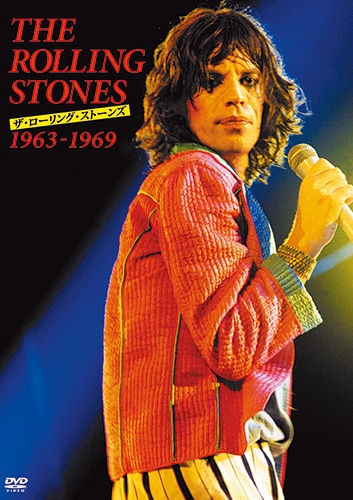 ザ・ローリング・ストーンズ 1963-1969 DVD : ザ・ローリング