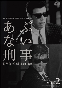 ֤ʤDVDCollectionVol.2㴰