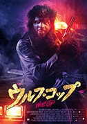 ウルフ・コップ（DVD）R15+|DVD、映像ソフト|商品から探す