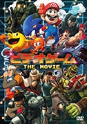 ビデオゲーム THE MOVE（DVD）|DVD、映像ソフト|商品から探す